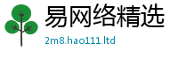 777888管家婆精准四肖当7777788888管家婆老家凤凰